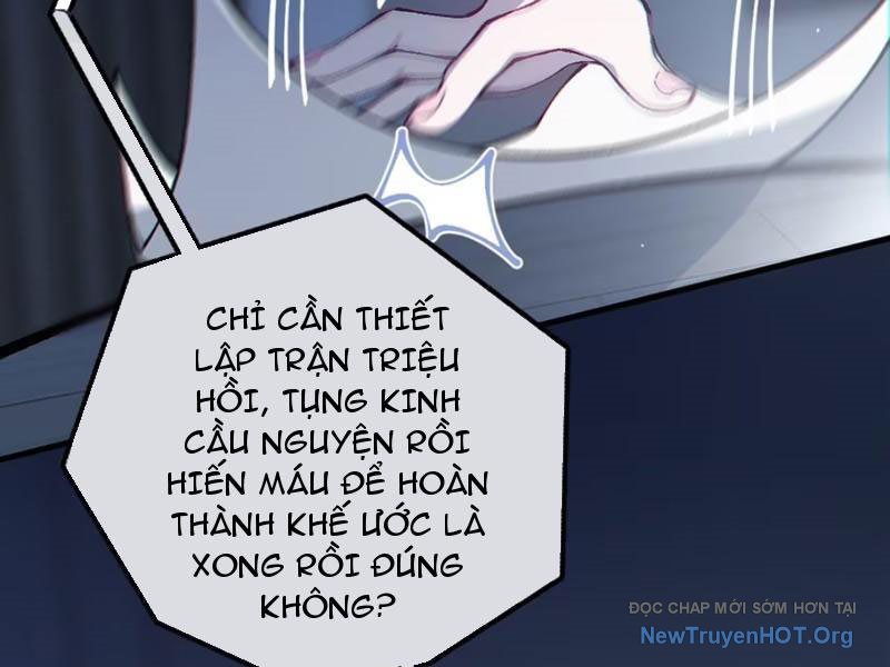 Sau khi ta biến thành quái vật xúc tu, các cô ấy càng điên cuồng hơn! chapter 1 - Trang 134