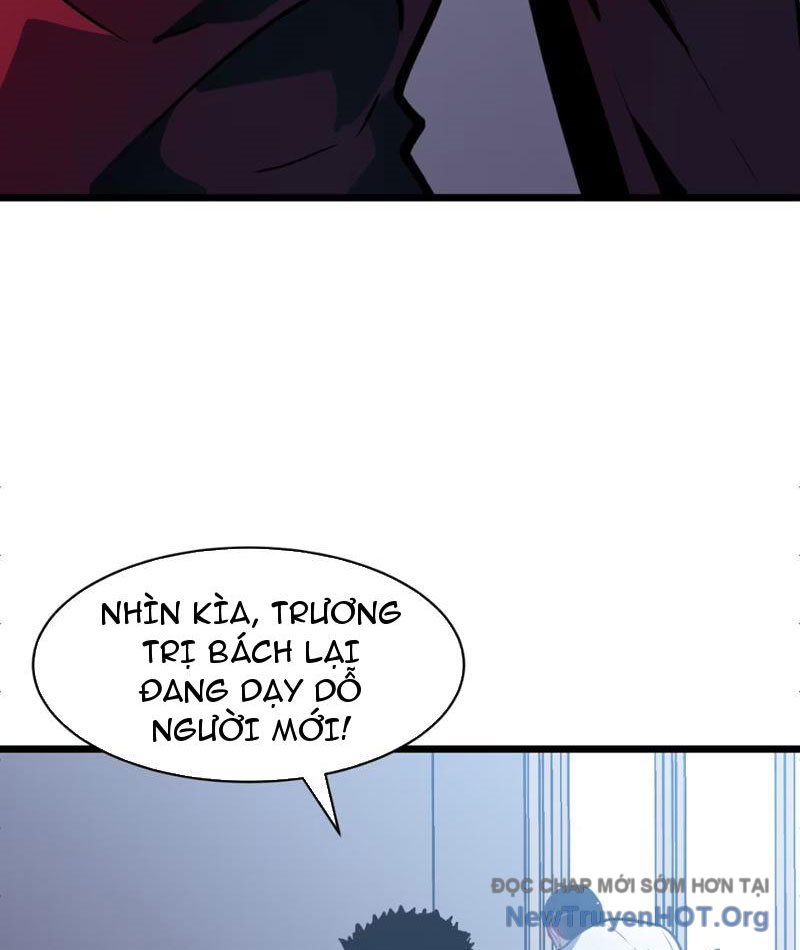 Dự Chi Long Vương Kháng Tất Cả chapter 2 - Trang 11
