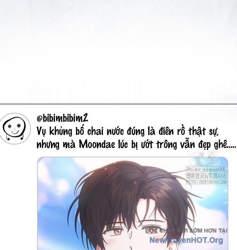 Debut or Die chapter 75 - Trang 3