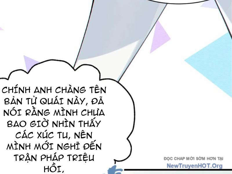Sau khi ta biến thành quái vật xúc tu, các cô ấy càng điên cuồng hơn! chapter 3 - Trang 99
