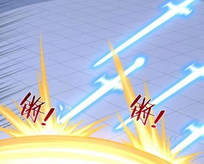 Ta Cày Level Từ Trong Gương Chapter 50 - Trang 1