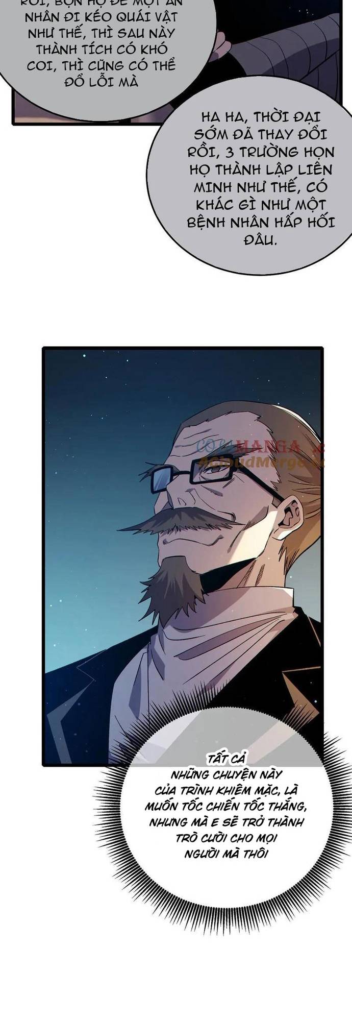 Toàn Dân Chuyển Chức: Bị Động Của Ta Vô Địch Chapter 90 - Trang 29