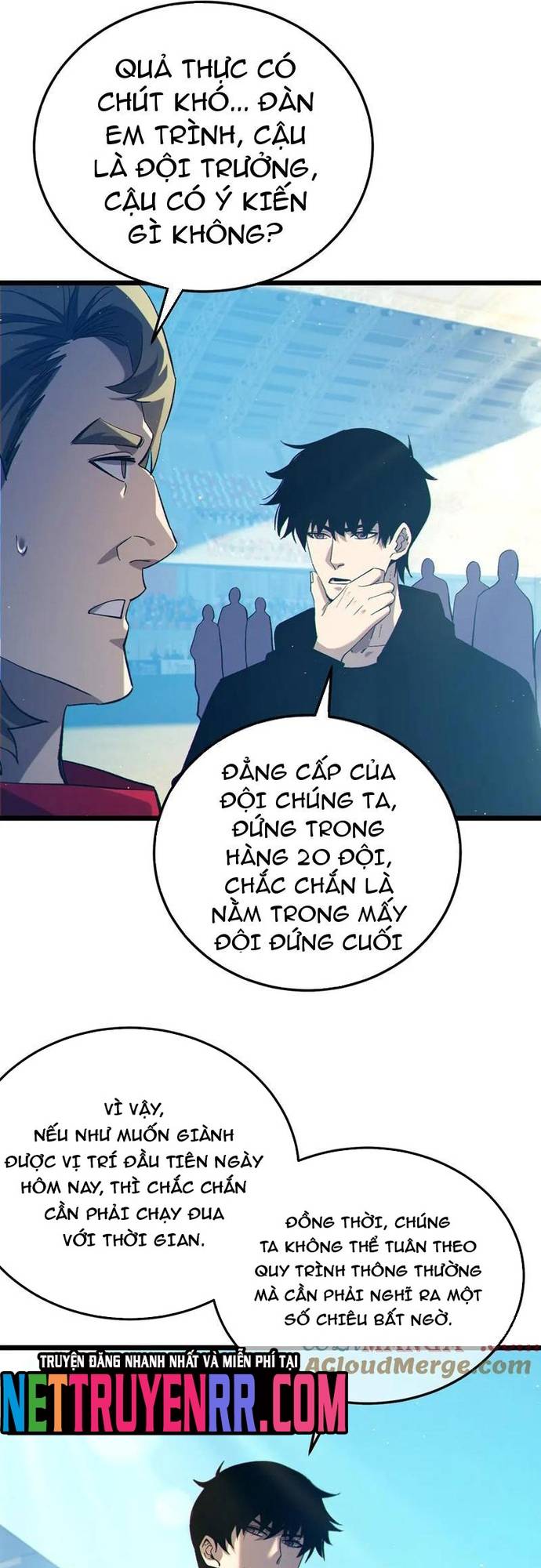 Toàn Dân Chuyển Chức: Bị Động Của Ta Vô Địch Chapter 90 - Trang 16