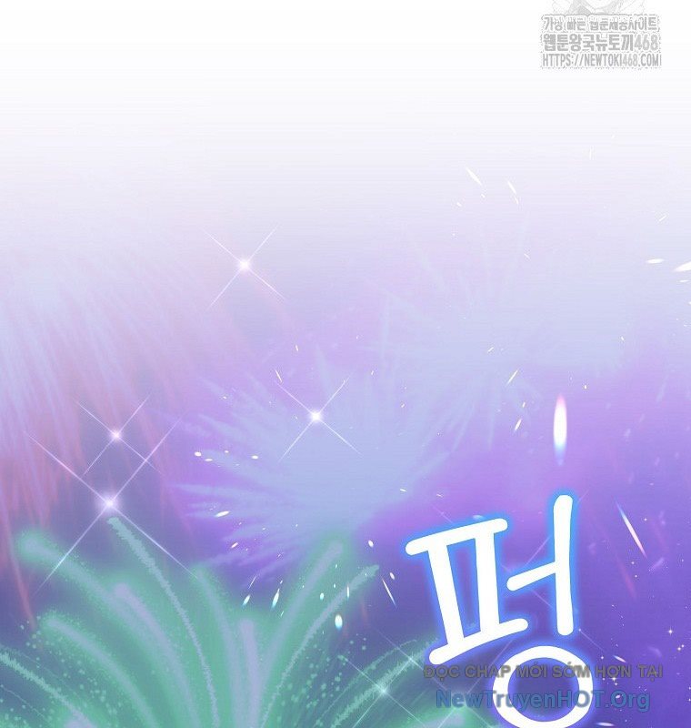 Làm Siêu Sao Từ 0 Tuổi chapter 56 - Trang 95