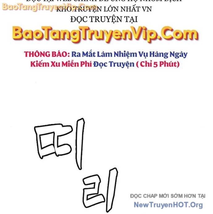 Sát Thủ Peter chapter 97 - Trang 74