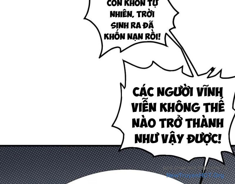 Sau khi ta biến thành quái vật xúc tu, các cô ấy càng điên cuồng hơn! chapter 1 - Trang 25