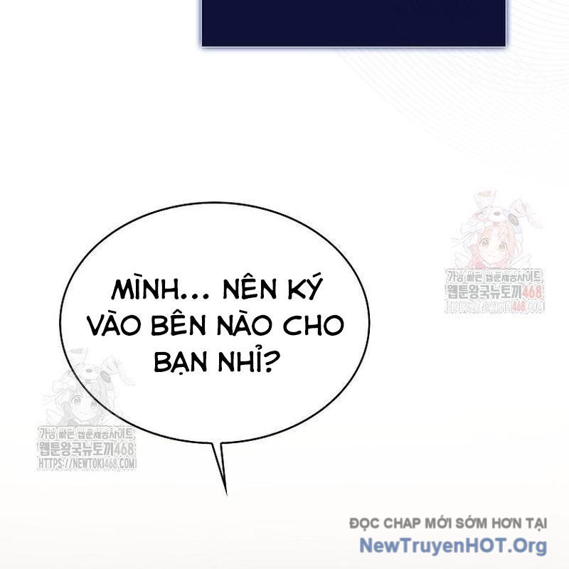 Debut or Die chapter 78 - Trang 44