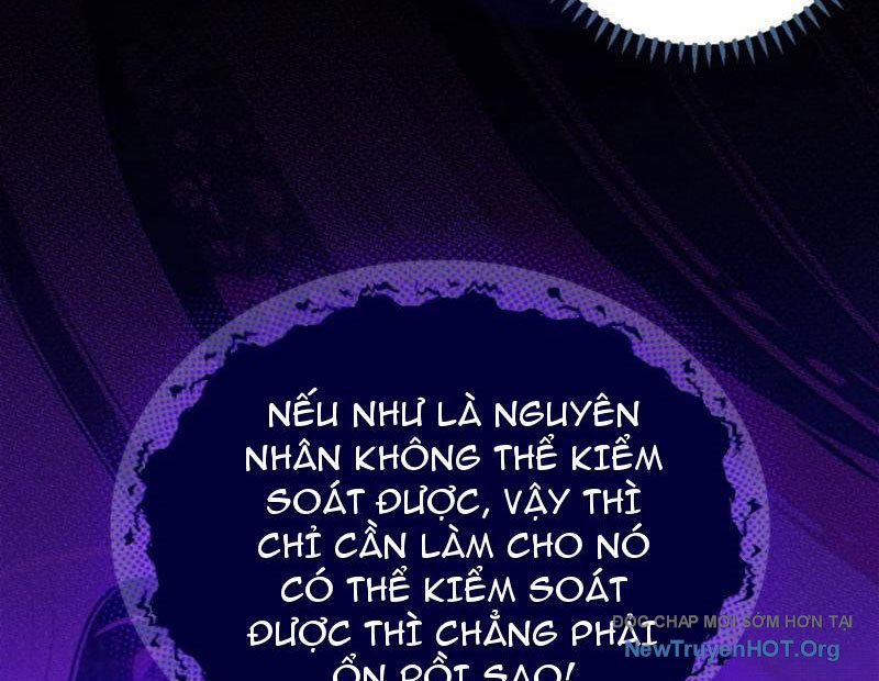Sau khi ta biến thành quái vật xúc tu, các cô ấy càng điên cuồng hơn! chapter 10 - Trang 126