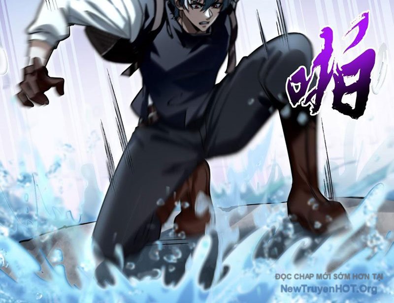 Thập Hoang Chi Vương chapter 11 - Trang 87