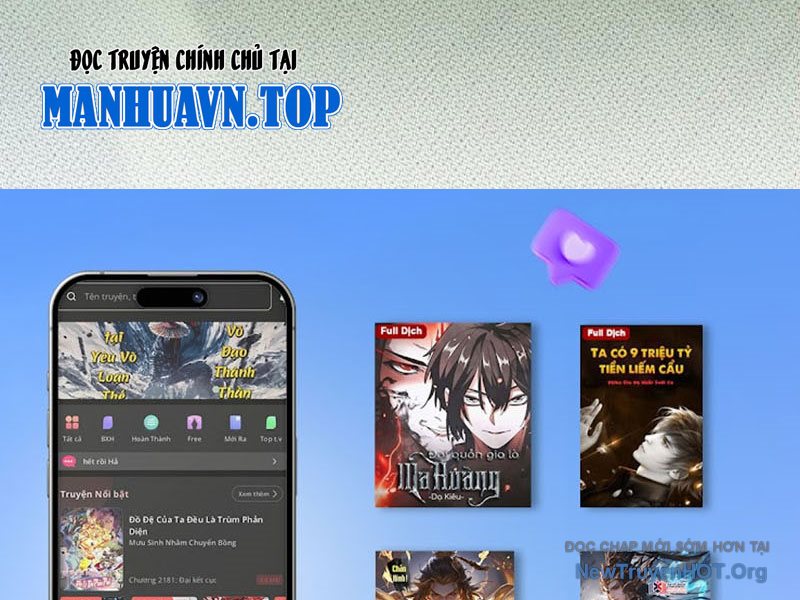 Sau khi ta biến thành quái vật xúc tu, các cô ấy càng điên cuồng hơn! chapter 21 - Trang 176