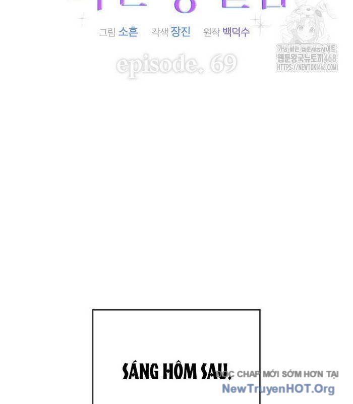 Debut or Die chapter 69 - Trang 38