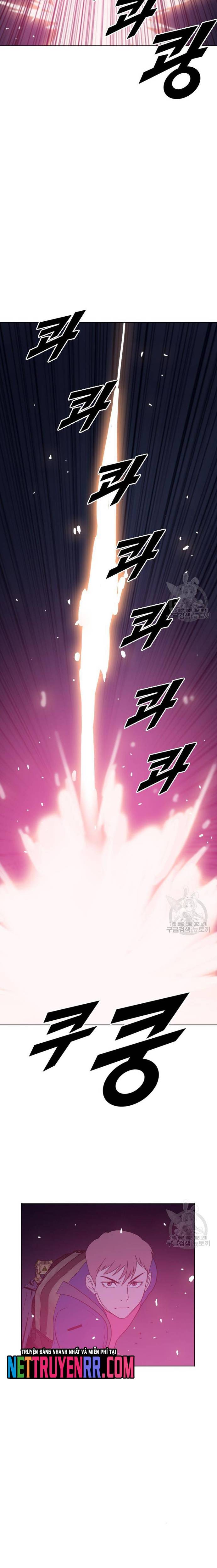 Tôi Nhặt Được Điện Thoại Từ Thế Giới Khác Chapter 194 - Trang 21