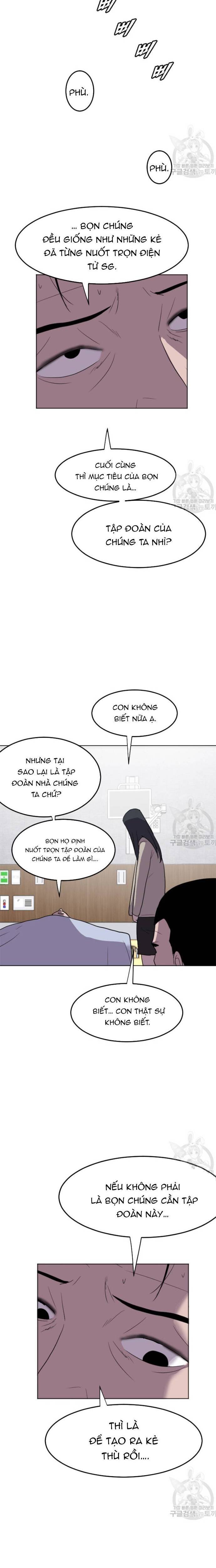 Tôi Nhặt Được Điện Thoại Từ Thế Giới Khác Chapter 190 - Trang 18