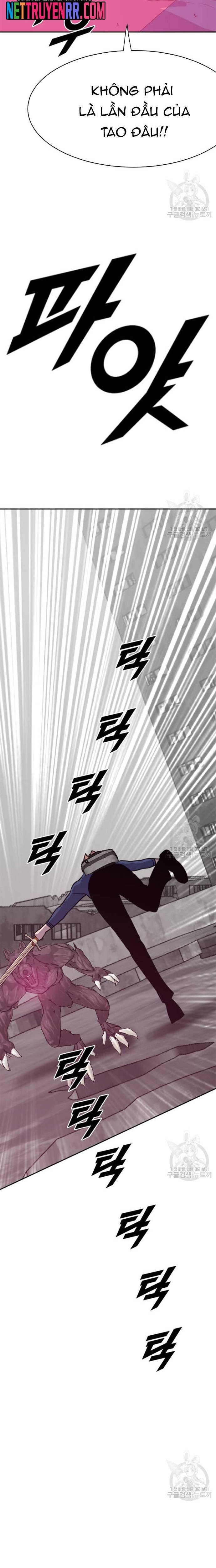Tôi Nhặt Được Điện Thoại Từ Thế Giới Khác Chapter 199 - Trang 6