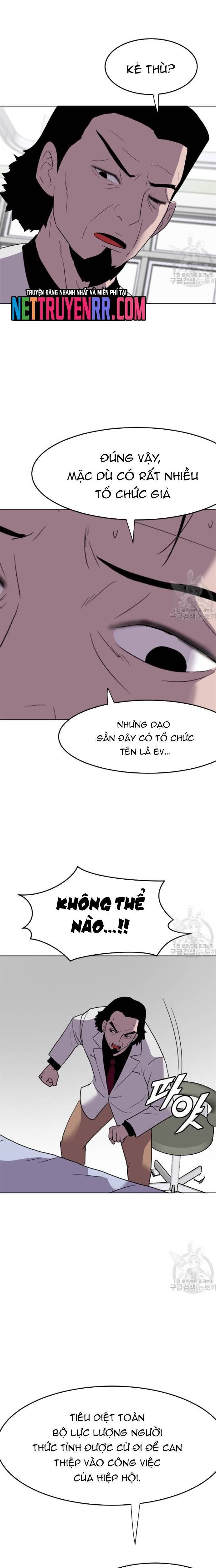 Tôi Nhặt Được Điện Thoại Từ Thế Giới Khác Chapter 190 - Trang 19