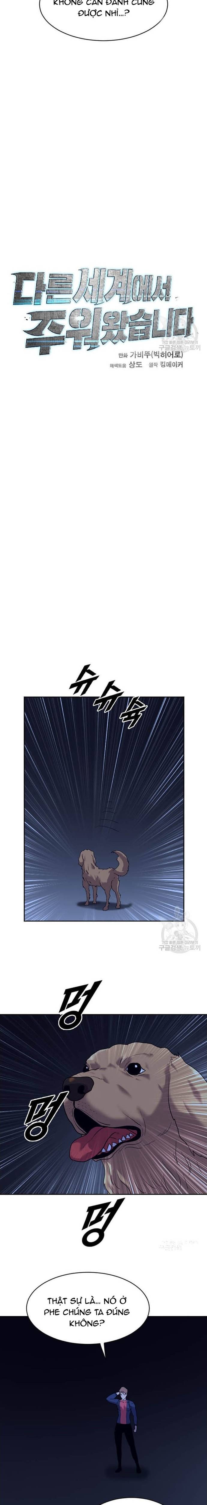 Tôi Nhặt Được Điện Thoại Từ Thế Giới Khác Chapter 202 - Trang 10