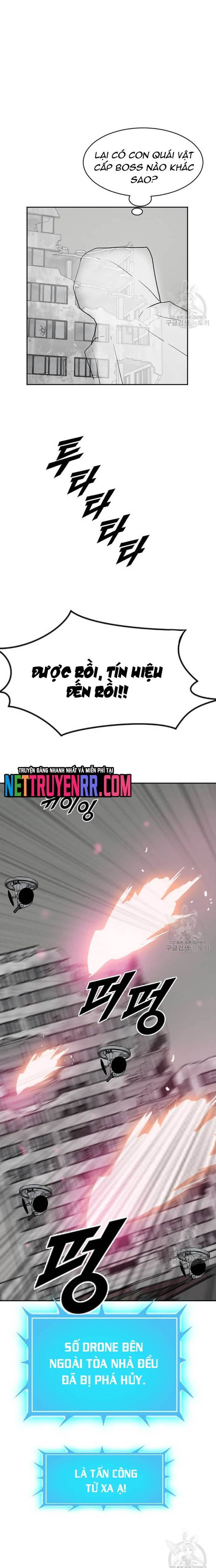 Tôi Nhặt Được Điện Thoại Từ Thế Giới Khác Chapter 201 - Trang 14