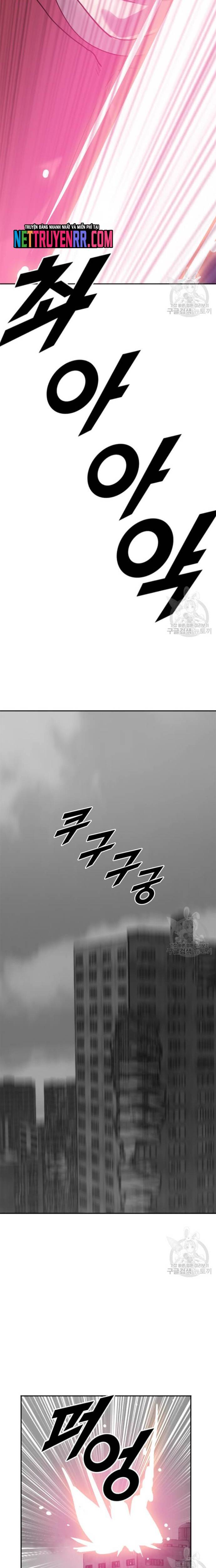 Tôi Nhặt Được Điện Thoại Từ Thế Giới Khác Chapter 199 - Trang 9