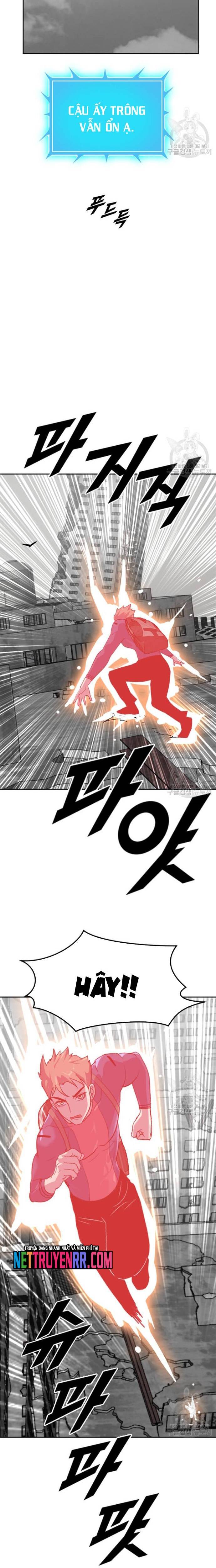 Tôi Nhặt Được Điện Thoại Từ Thế Giới Khác Chapter 199 - Trang 14