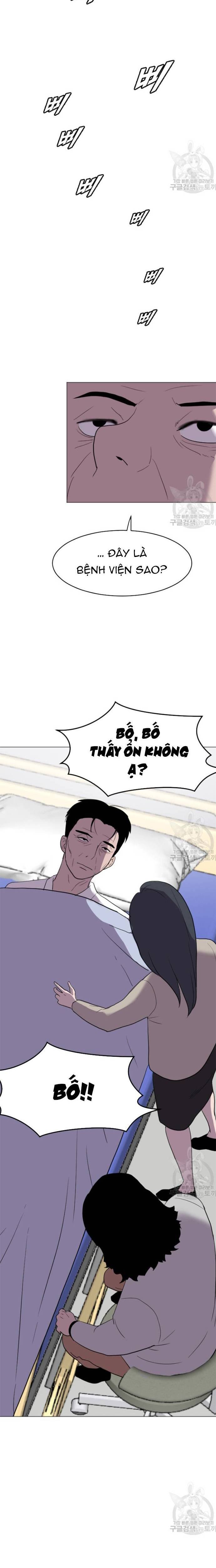 Tôi Nhặt Được Điện Thoại Từ Thế Giới Khác Chapter 190 - Trang 12