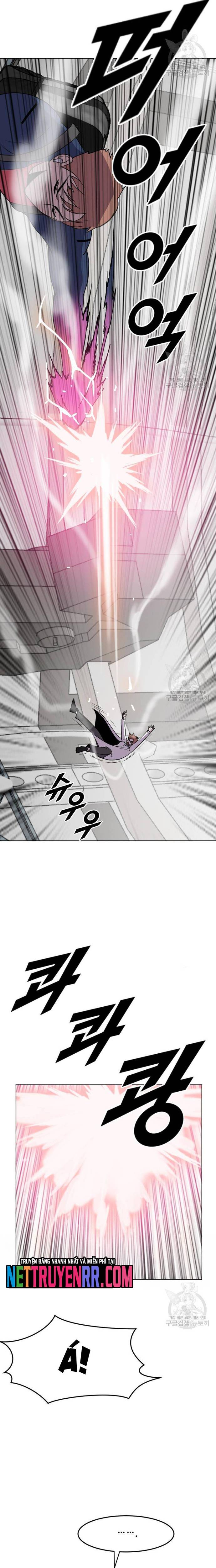 Tôi Nhặt Được Điện Thoại Từ Thế Giới Khác Chapter 194 - Trang 4