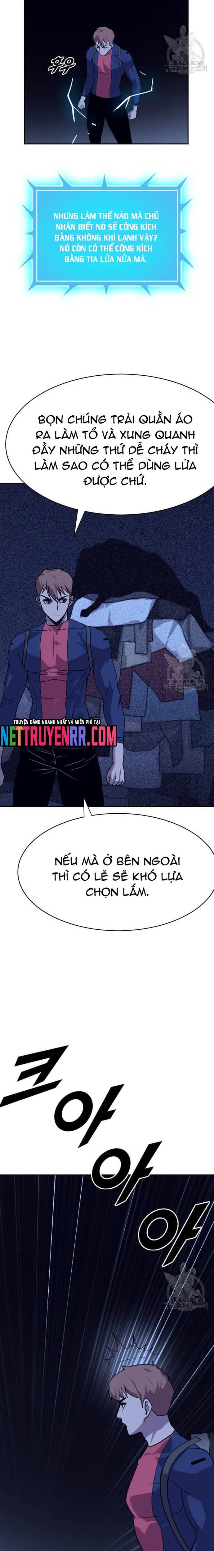 Tôi Nhặt Được Điện Thoại Từ Thế Giới Khác Chapter 202 - Trang 6