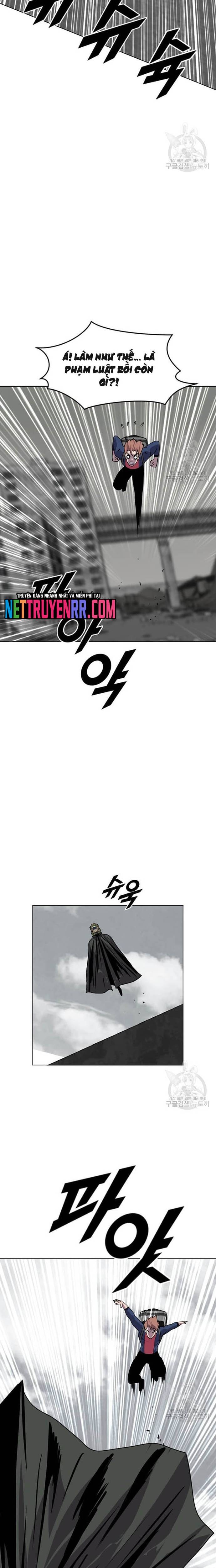 Tôi Nhặt Được Điện Thoại Từ Thế Giới Khác Chapter 198 - Trang 12