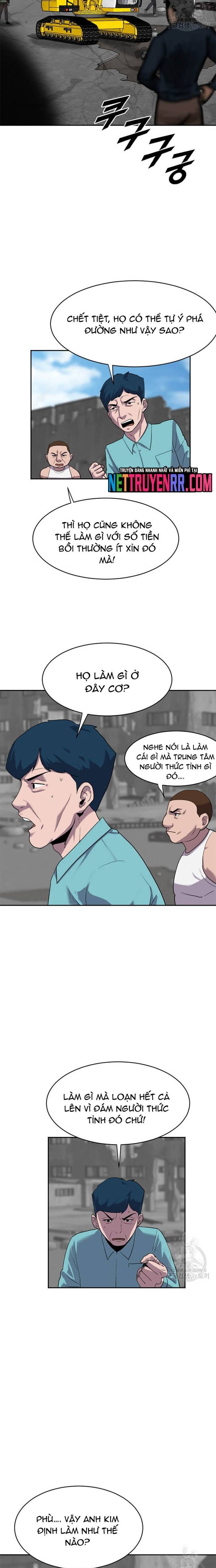 Tôi Nhặt Được Điện Thoại Từ Thế Giới Khác Chapter 197 - Trang 1