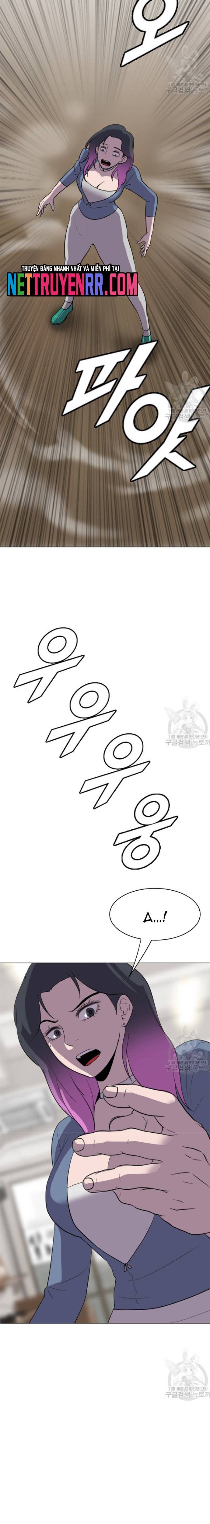 Tôi Nhặt Được Điện Thoại Từ Thế Giới Khác Chapter 190 - Trang 5