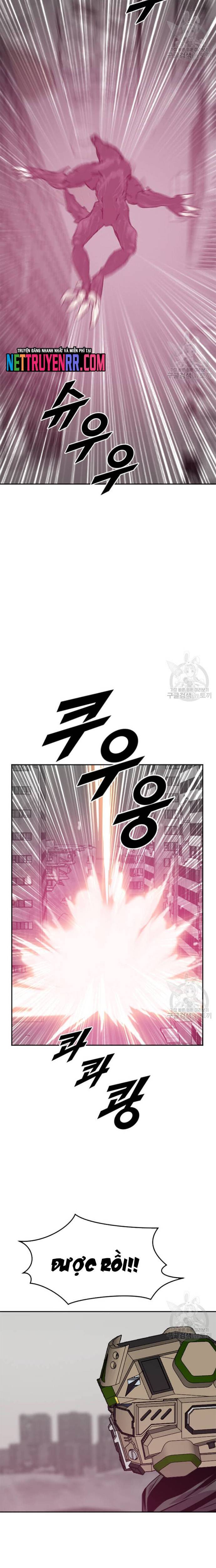 Tôi Nhặt Được Điện Thoại Từ Thế Giới Khác Chapter 199 - Trang 11