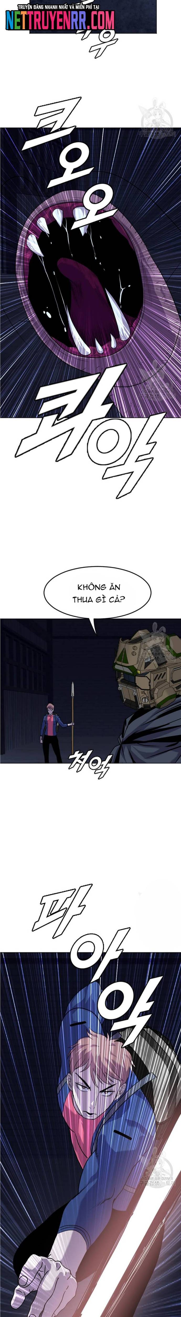 Tôi Nhặt Được Điện Thoại Từ Thế Giới Khác Chapter 195 - Trang 18
