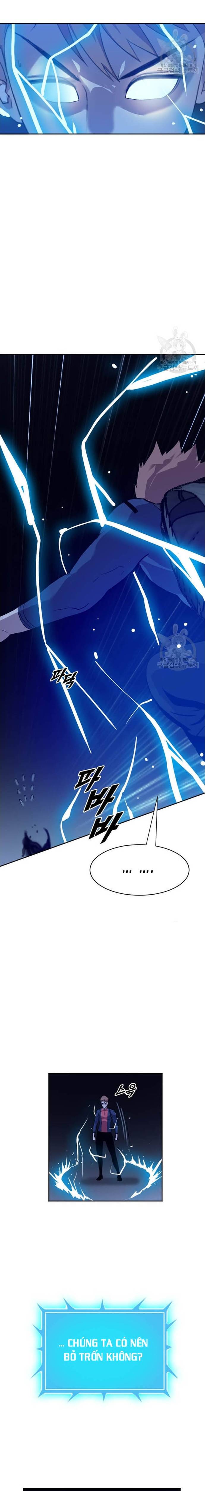 Tôi Nhặt Được Điện Thoại Từ Thế Giới Khác Chapter 202 - Trang 5
