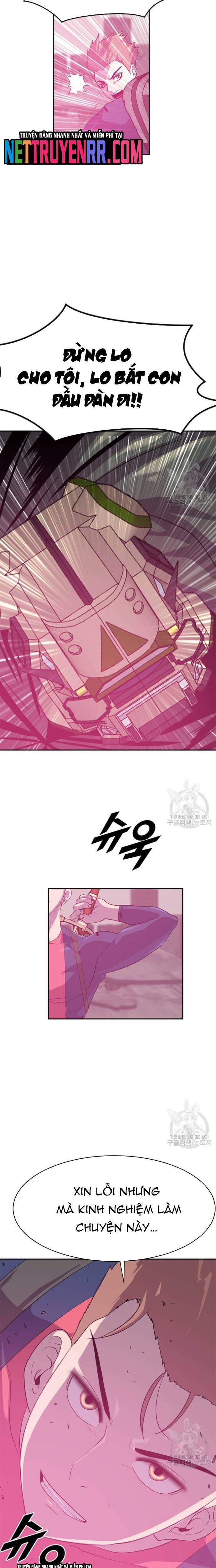 Tôi Nhặt Được Điện Thoại Từ Thế Giới Khác Chapter 199 - Trang 5