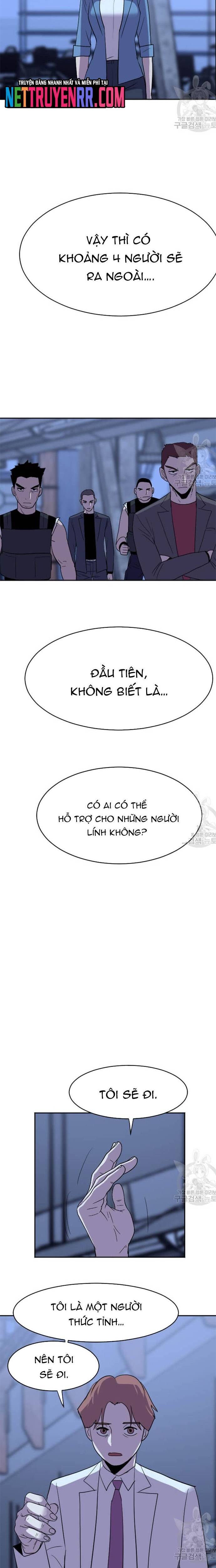 Tôi Nhặt Được Điện Thoại Từ Thế Giới Khác Chapter 192 - Trang 20