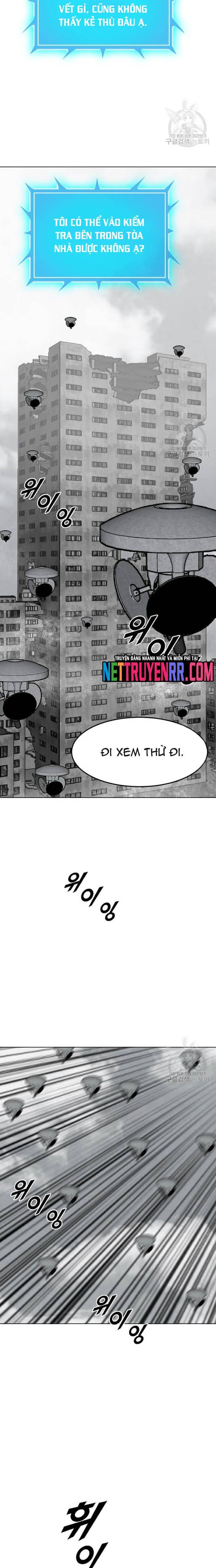 Tôi Nhặt Được Điện Thoại Từ Thế Giới Khác Chapter 198 - Trang 17