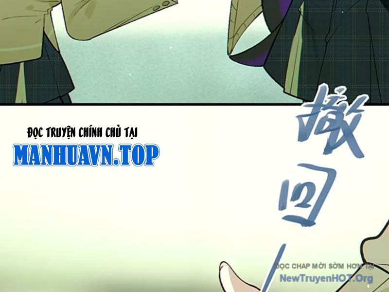 Sau khi ta biến thành quái vật xúc tu, các cô ấy càng điên cuồng hơn! chapter 22 - Trang 122
