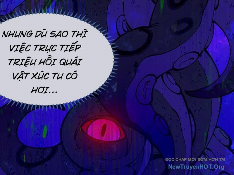 Sau khi ta biến thành quái vật xúc tu, các cô ấy càng điên cuồng hơn! chapter 1 - Trang 157