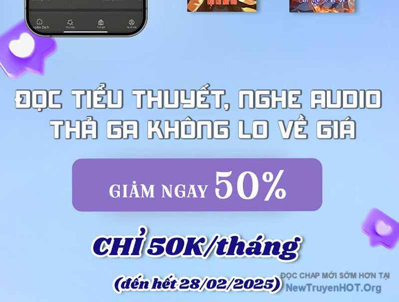 Sau khi ta biến thành quái vật xúc tu, các cô ấy càng điên cuồng hơn! chapter 11 - Trang 152