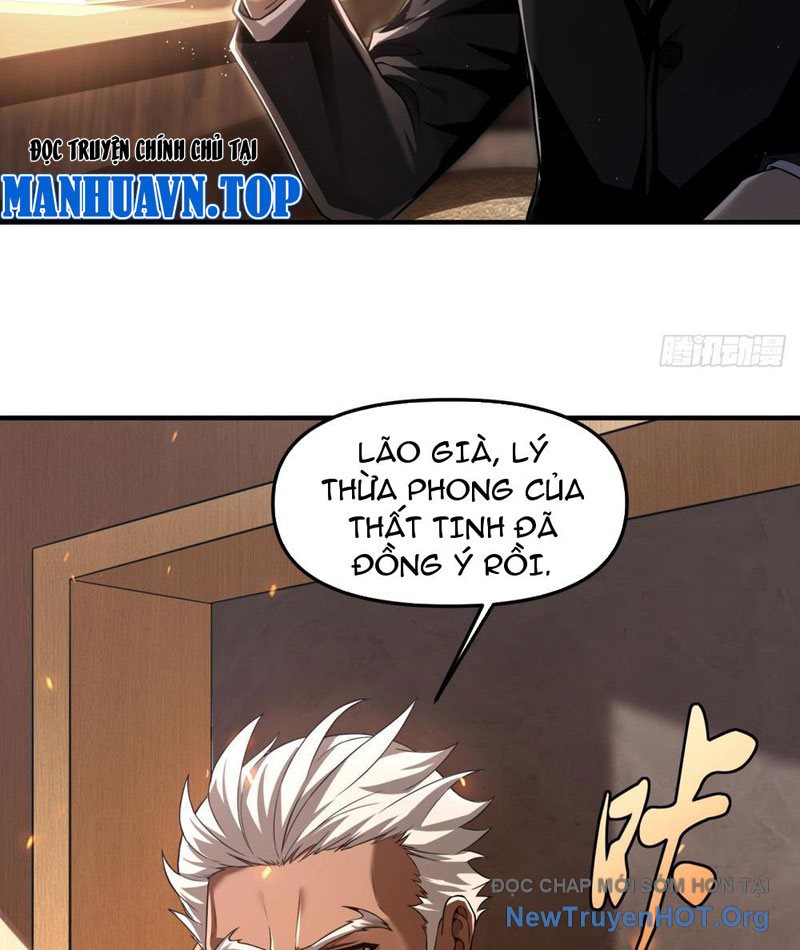 Thập Hoang Chi Vương chapter 4 - Trang 5