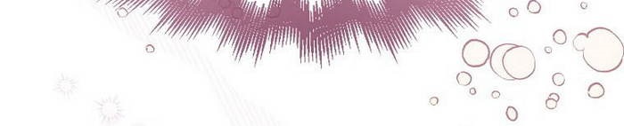 Debut or Die chapter 70 - Trang 60