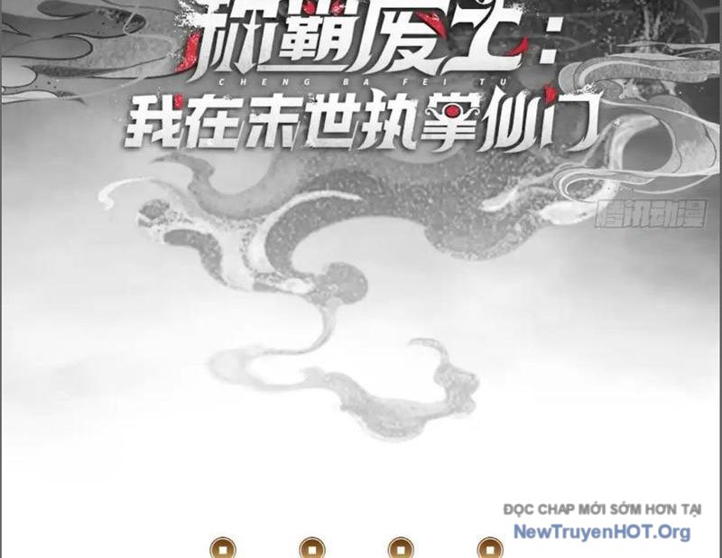 Ta Dựa Vào Tu Tiên Xưng Bá Mạt Thế chapter 9 - Trang 5
