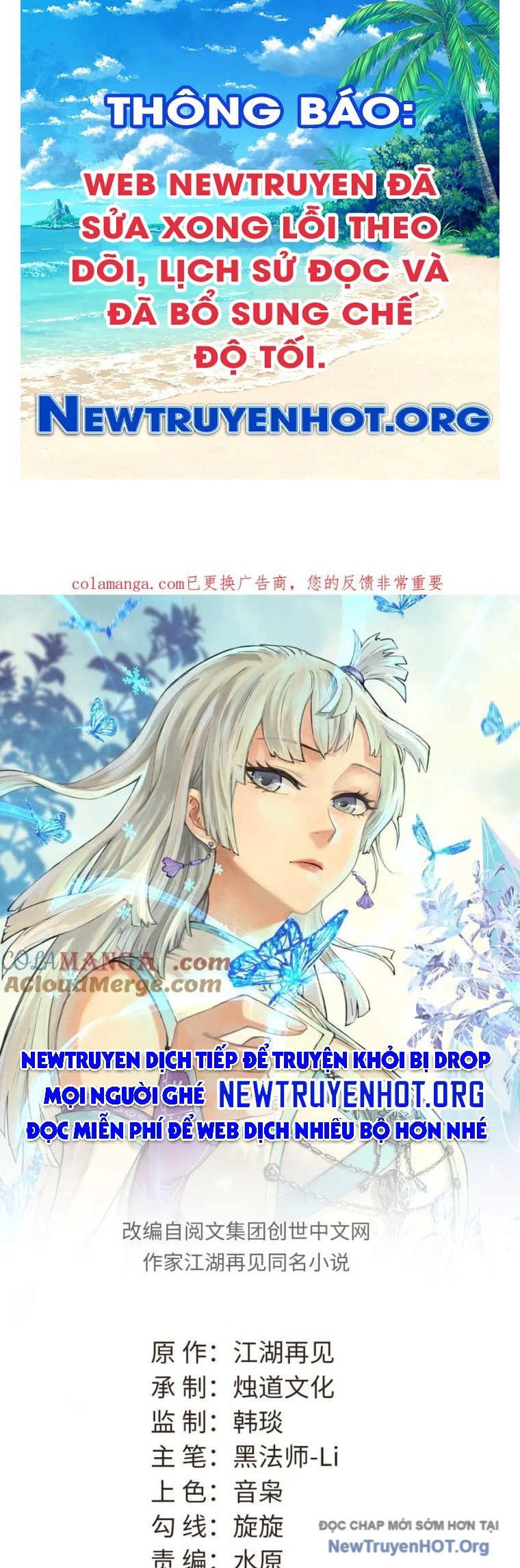 Vạn Cổ Tối Cường Tông chapter 431 - Trang 1
