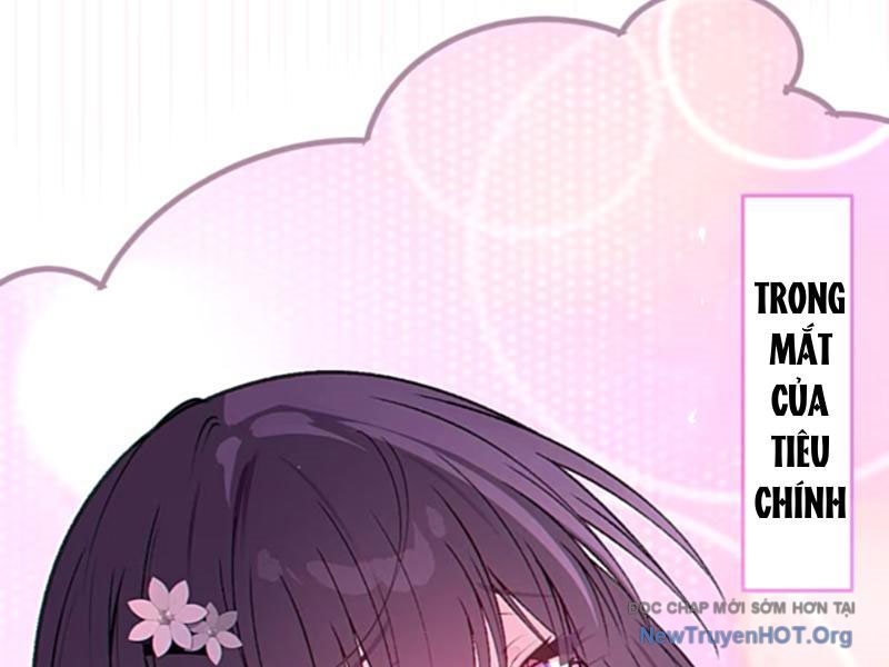Sau khi ta biến thành quái vật xúc tu, các cô ấy càng điên cuồng hơn! chapter 22 - Trang 117