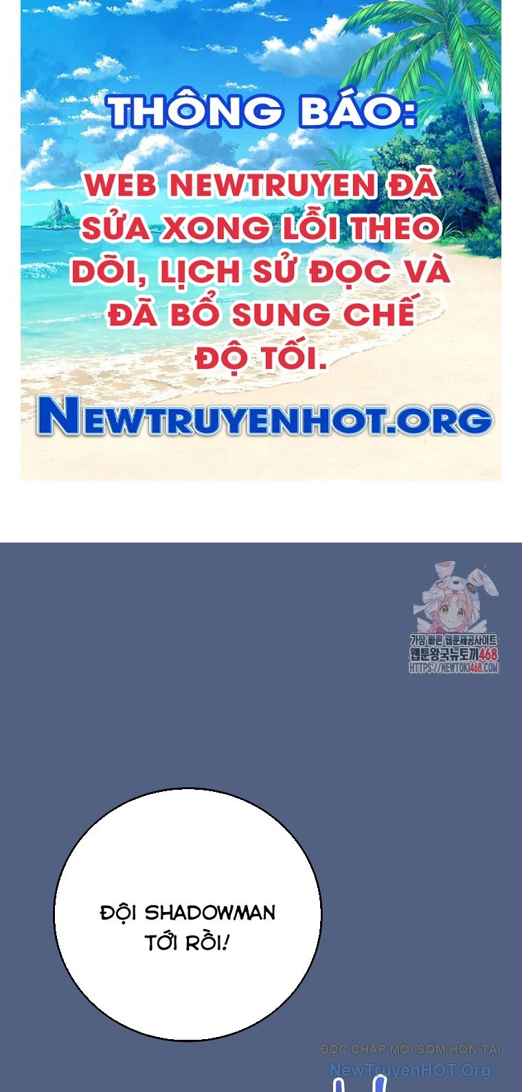 Làm Siêu Sao Từ 0 Tuổi chapter 56 - Trang 1