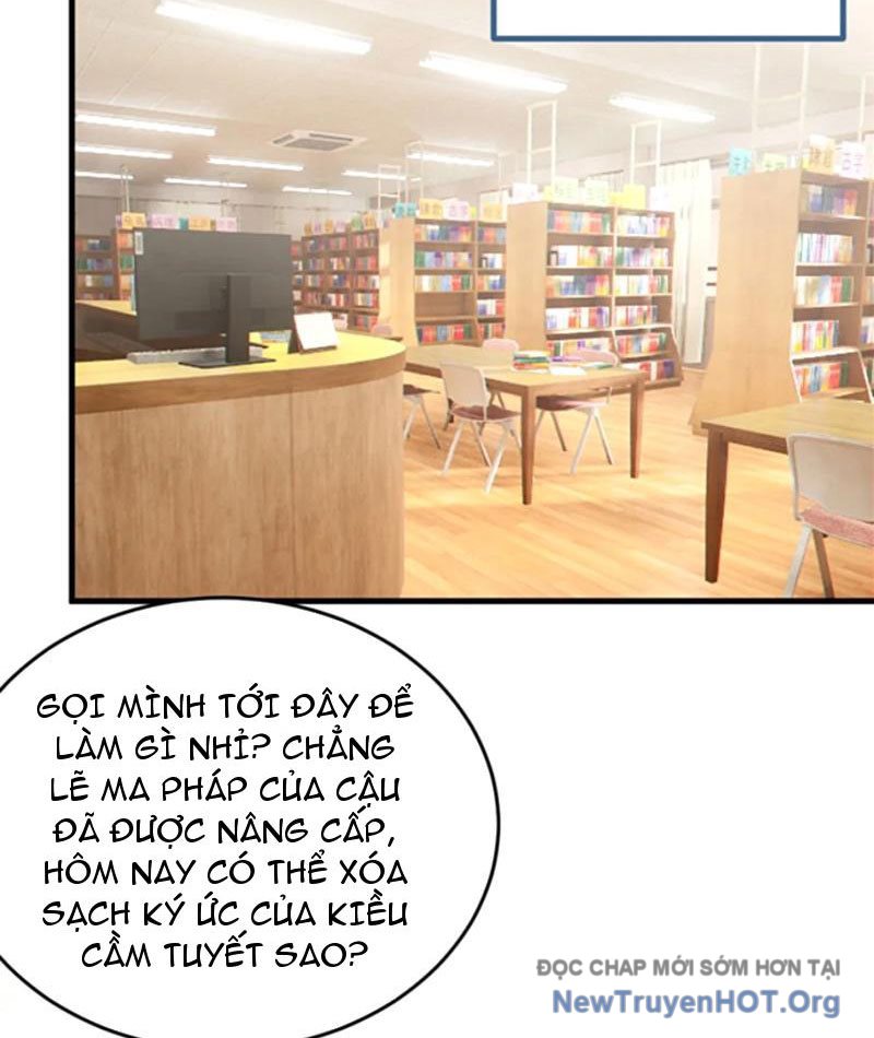 Sau khi ta biến thành quái vật xúc tu, các cô ấy càng điên cuồng hơn! chapter 20 - Trang 5