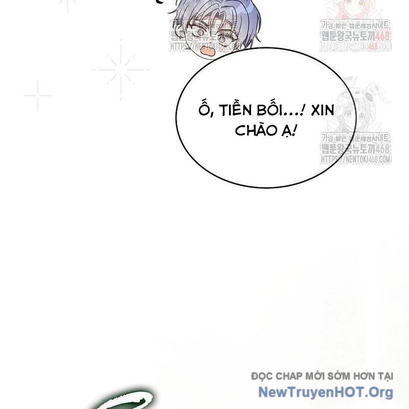 Debut or Die chapter 76 - Trang 51
