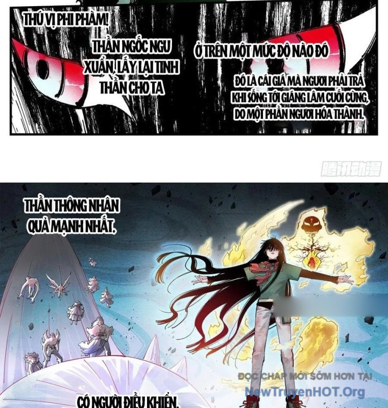 Nhật Nguyệt Đồng Thác chapter 280 - Trang 5