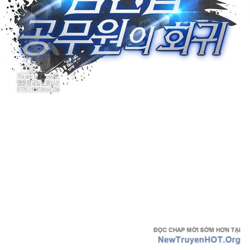 Công Chức Cấp Kiếm Thần Hồi Quy chapter 50 - Trang 28