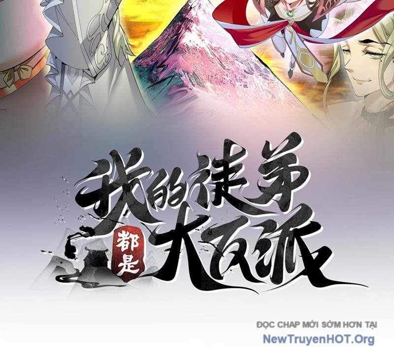 Đồ Đệ Của Ta Đều Là Đại Phản Phái chapter 381 - Trang 3