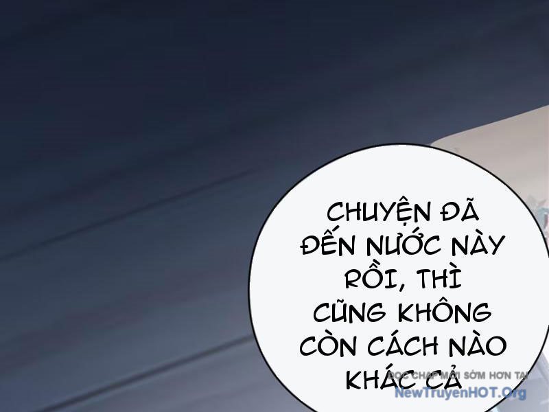 Sau khi ta biến thành quái vật xúc tu, các cô ấy càng điên cuồng hơn! chapter 1 - Trang 121